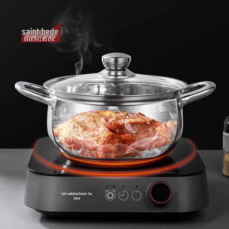 Sheng Bide 304 Edelstahl Suppentopf