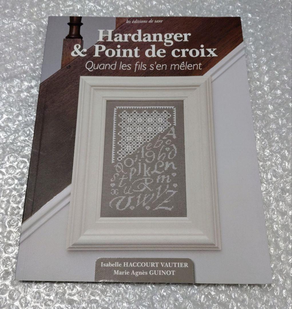 

[USED] Hardanger Point de croix Cross stitch and Hardanger