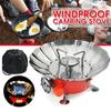 Outdoor Portable Lotus Stove Windproof Folding Small Square Furnace Iron Carbon Steel Material Sealed Gas Valve Camping Stove