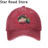 Funny Teemo Print logo Unisex Baseball Caps Peaked Cap League of Legends Game Sun Shade Hats for Unisex Women