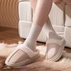 Plüsch Baumwollmopp verdickt Winter Zuhause Fleece kann warm halten Paar Hausschuhe Baumwollhausschuhe