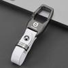 Metal Zinc Alloy Car Keychain Key Ring Chain For Volvo EX90 V60 V40 XC90 S60 XC60 V50 V70 S90 XC40 S80 T6 V90 EX30 C70 Accessory