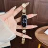 New Four Leaf Flower Metal For Xiaomi Band 9/8/NFC Xiaomi 10 8 9 Strap