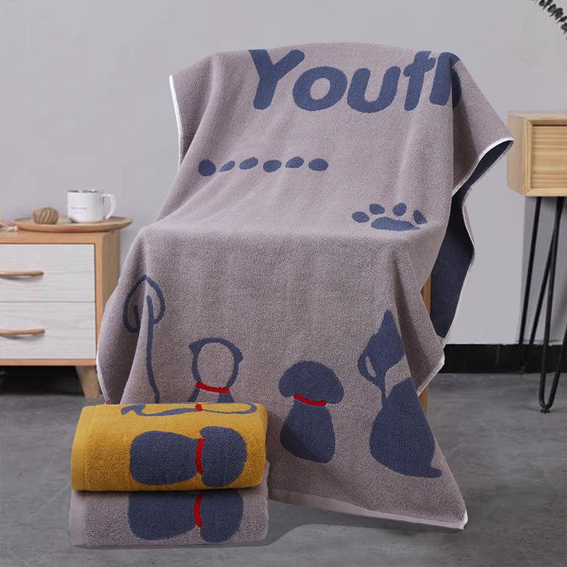 Luxury Yarn-Dyed Jacquard Cotton Bath Towel - Soft, Absorbent, Thick, and Large