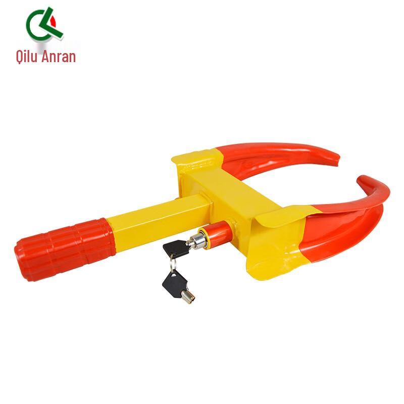 Car Wheel Anti-theft Lock