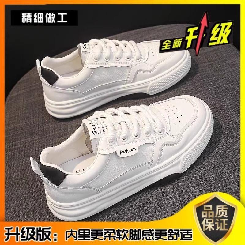 Flat-bottomed wear-resistant and lightweight little white shoes, spring and autumn board shoes, new versatile and breathable 2025 casual sports soft