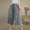 High Waist Wide Leg Denimhosen Damen Ankunft Vintage Stil Patchwork Blumendruck Locker Lässige Jeans