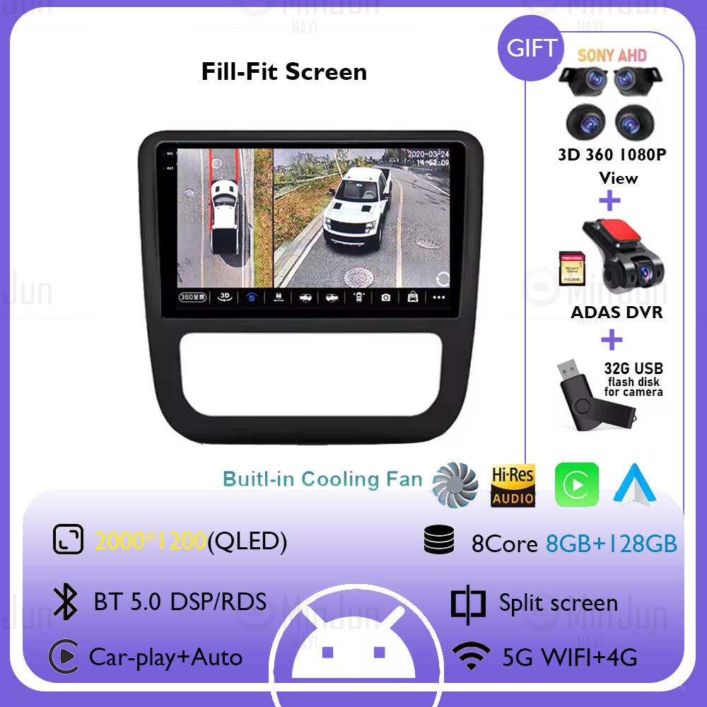 Android 14 Carplay Auto Car Radio Multimedia Player For Volkswagen Scirocco 3 III Mk3 2008 - 2014 Auto GPS Radio Stereo No 2din