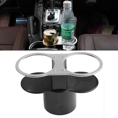 Universal Double Hole Car Cup Holder Drinks Support Automotive Mount Holder Stand Car Bracket Drink