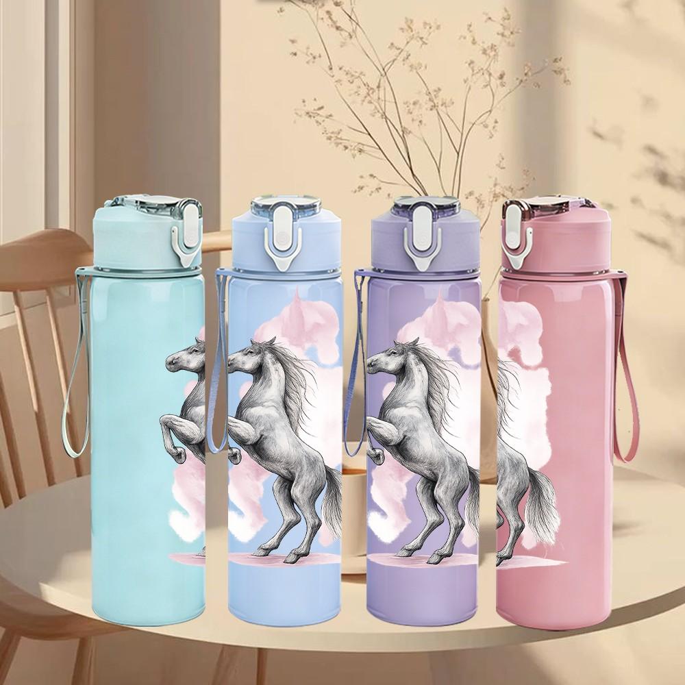 1pz Cavallo Bianco Ritratto Luminoso 750ml Plastica Colorata Borraccia Sportiva Tappo a Flip Anti-perdita Adatta per Sport Ufficio Uso Domestico