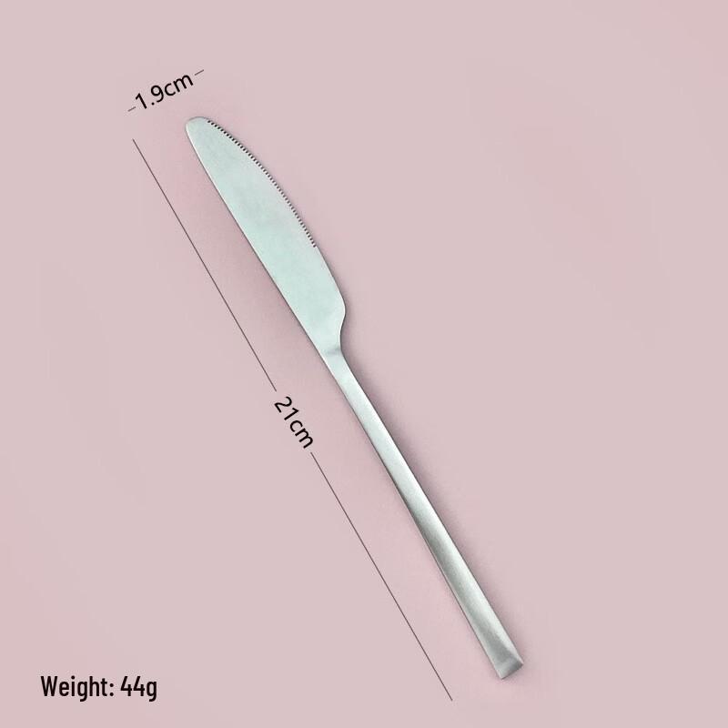 Ru Han Stainless Steel Cutlery Collection