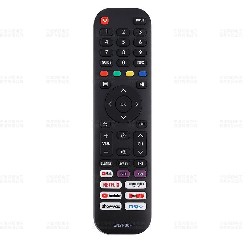 Compatible Remote Control for Hisense TV Models: EN2G30H, EN2P30H, EN2Q, EN2G 2B, EN2A30