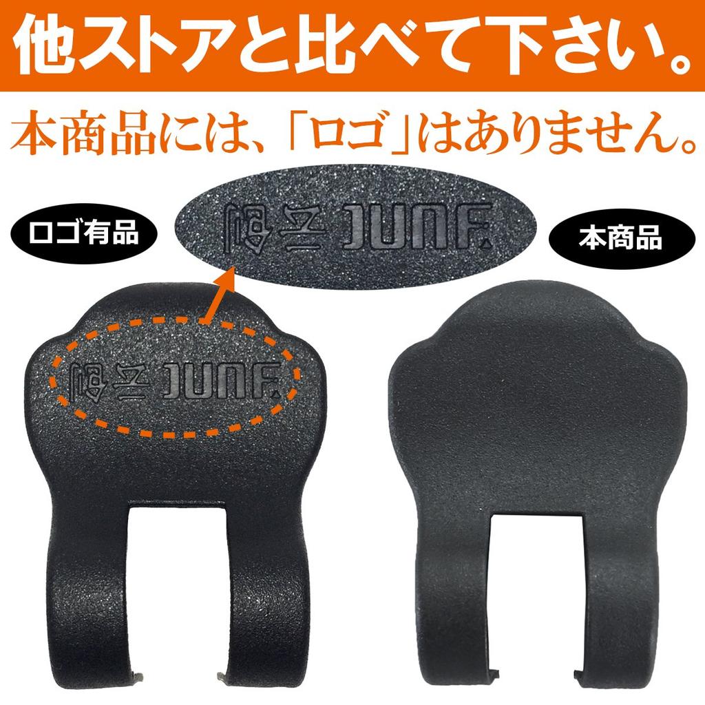 Negues Subaru Door Stop Cover Hinge Cover Compatible Universal Revog Impreza XV