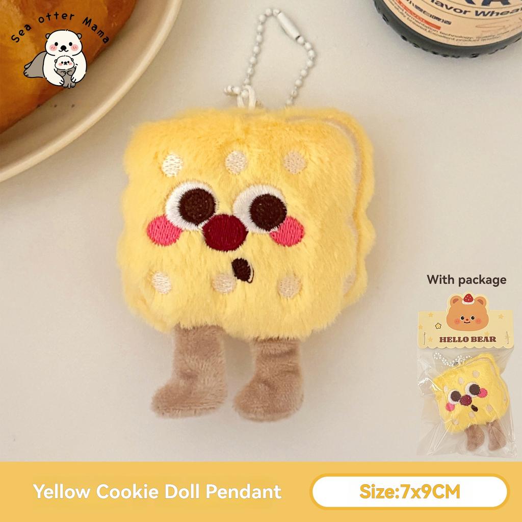 1/5 Pcs Food Plush Doll Pendant Creative Cookies Doll Pendant Backpack Versatile Decoration Pendant