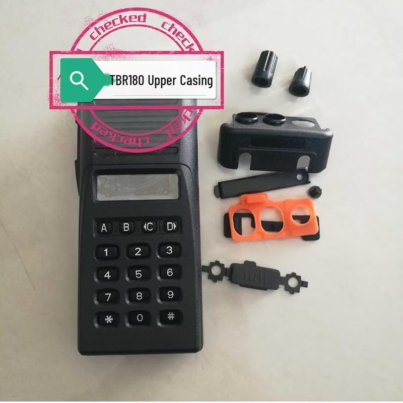 Верхняя часть Xixun TBR180