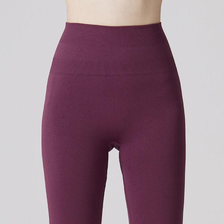 

Эластичные тренировочные брюки с высокой талией телесного цвета, плотные, бесшовные, дышащие S вино красного