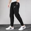 Nike Men's BV2680-010 Fleece Pants