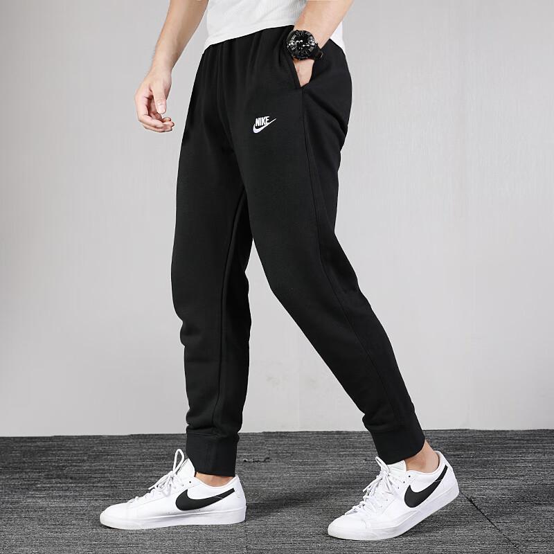 Nike Men's BV2680-010 Fleece Pants