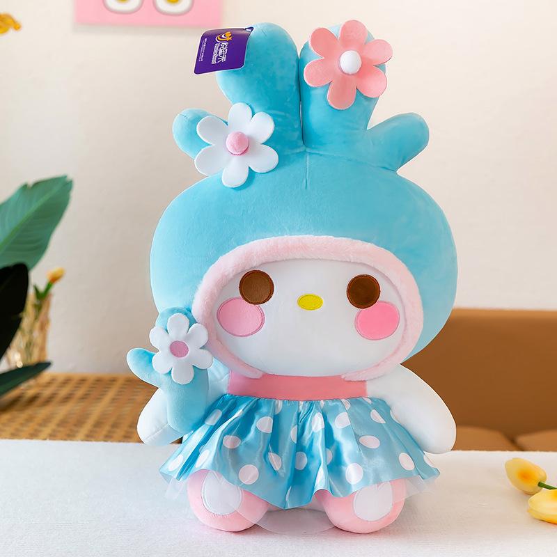 

New Midsummer Deer Spirit Plush Toy Cute Grabbing Machine Doll Girl Birthday Gift 25cm