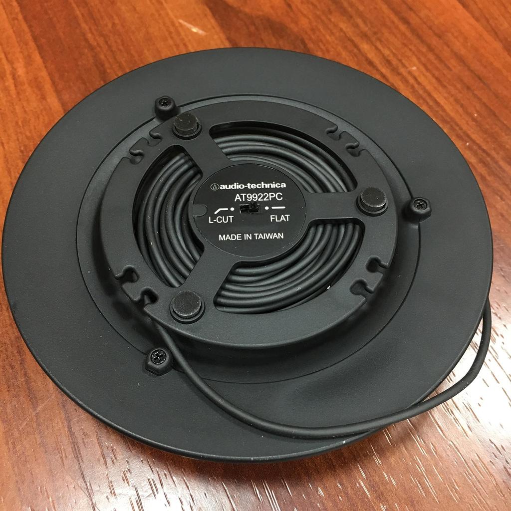 Audio-technica Monaural Microphone AT9922PC