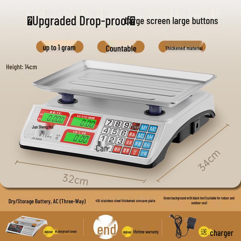 Compact Electronic Scale for Business or Home Use - Precise Weighing for Vegetables, Street Stalls, and Kitchen
