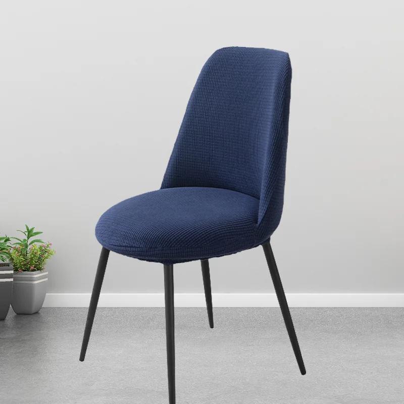 Jacquard Curved Dining Chair Cover Spandex Round Seat Cover Stretch Chair Covers for Hotel Banquet Restaurant Kitchen Wedding
