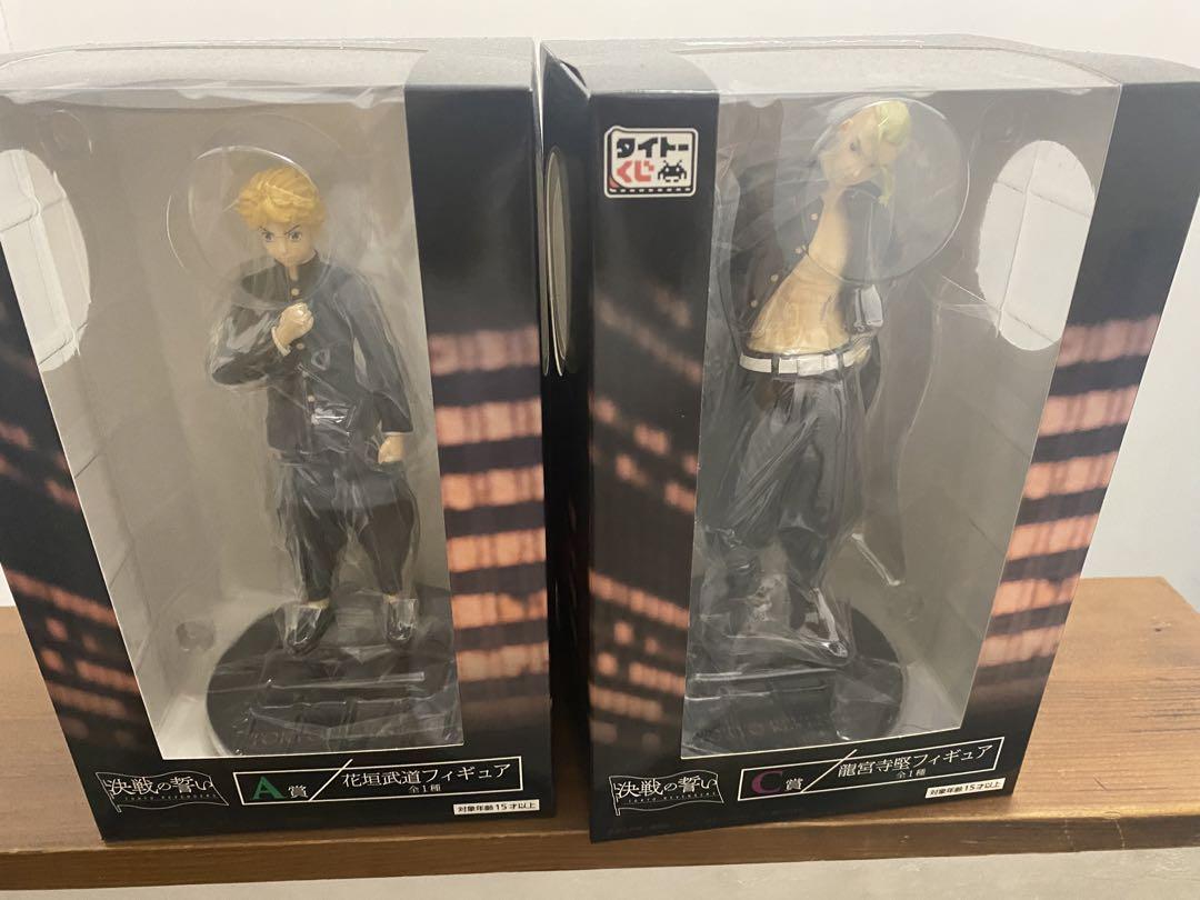 

[USED] Tokyo Revengers Figures Hanagaki Takemichi and Ryuguji Ken