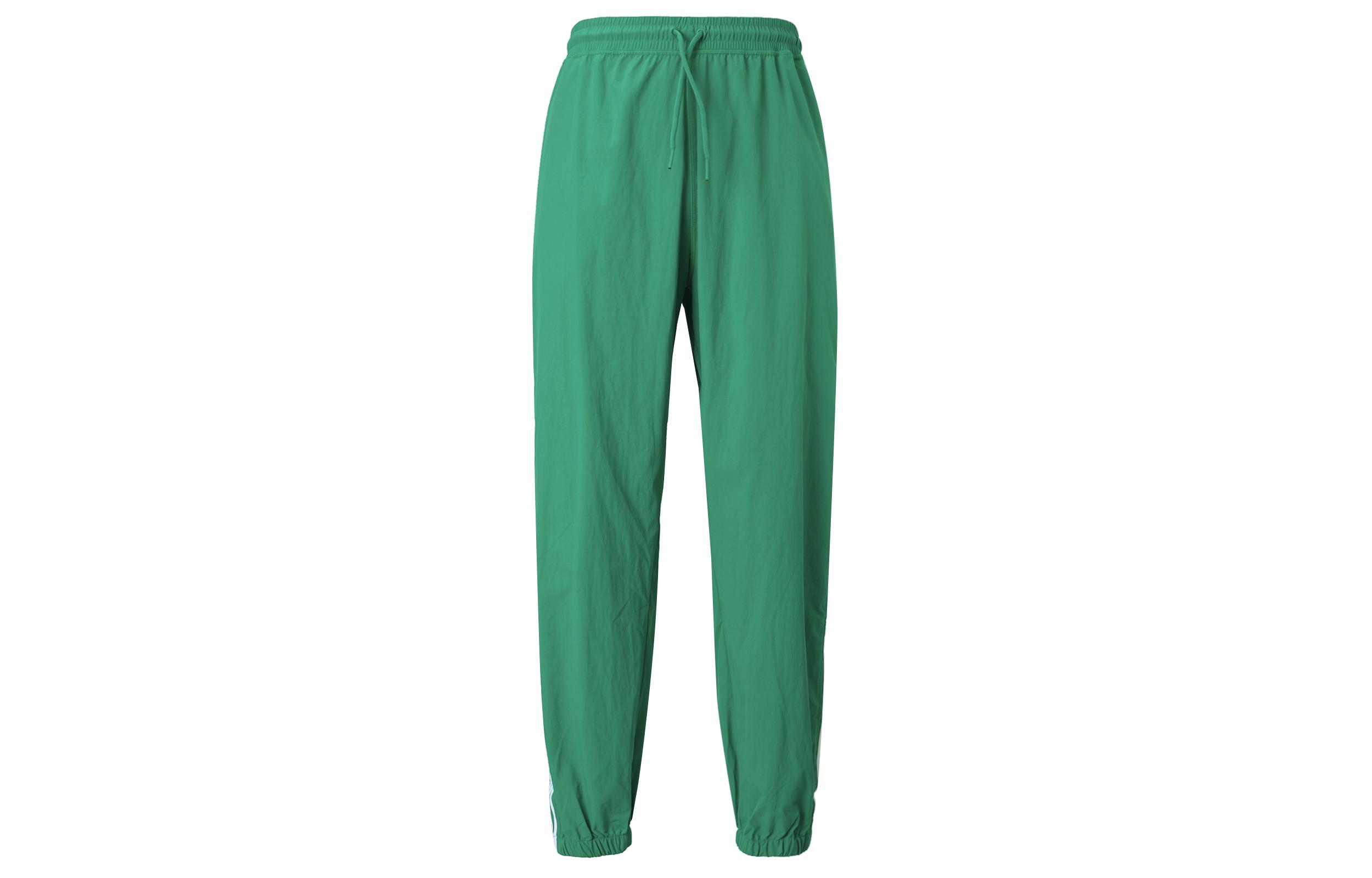 Adidas Originals Sports Pants Men s Smoke Green EC3314 S