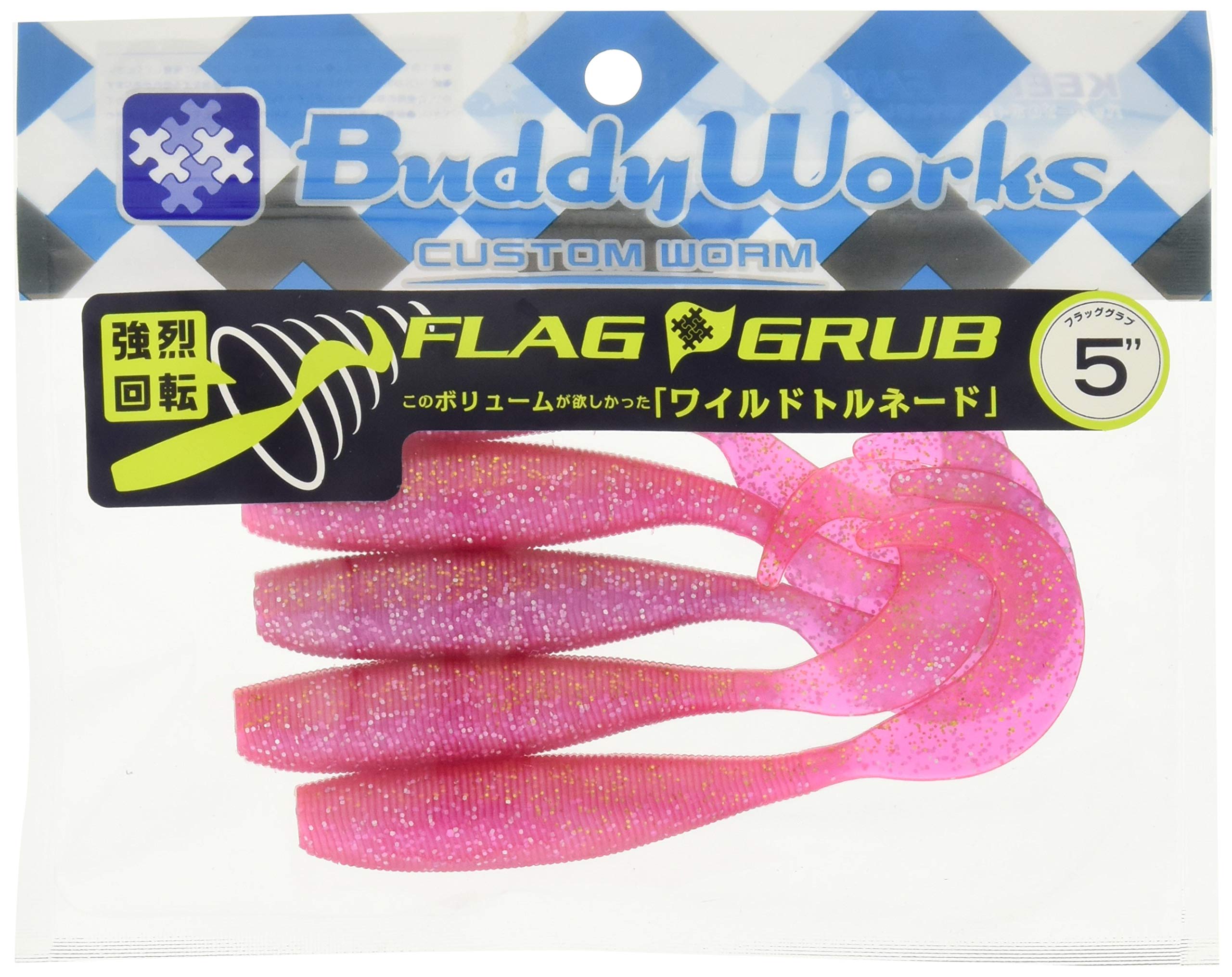 BuddyWorks Worm Flag Grub 5 inch Passion Pink Lure