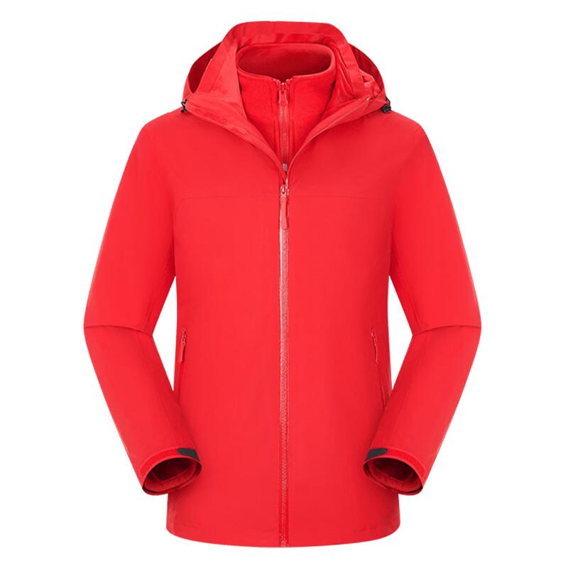 Battle Tiger Unisex 3-in-1 All-Season Outdoor Jacket J25137 L