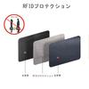 [ECNIONEJP] wallet men's large capacity long wallet long wallet men waterproof Made by top wallet craftsmen stylish black compact simple Plain color
