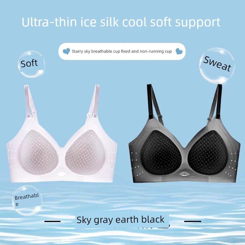 Seamless Ultra-Thin Cool Feeling Ice Silk Quick-Drying Intimates Ladies Thin Big Breast Size Concealing Gathered Summer Push-up Bra