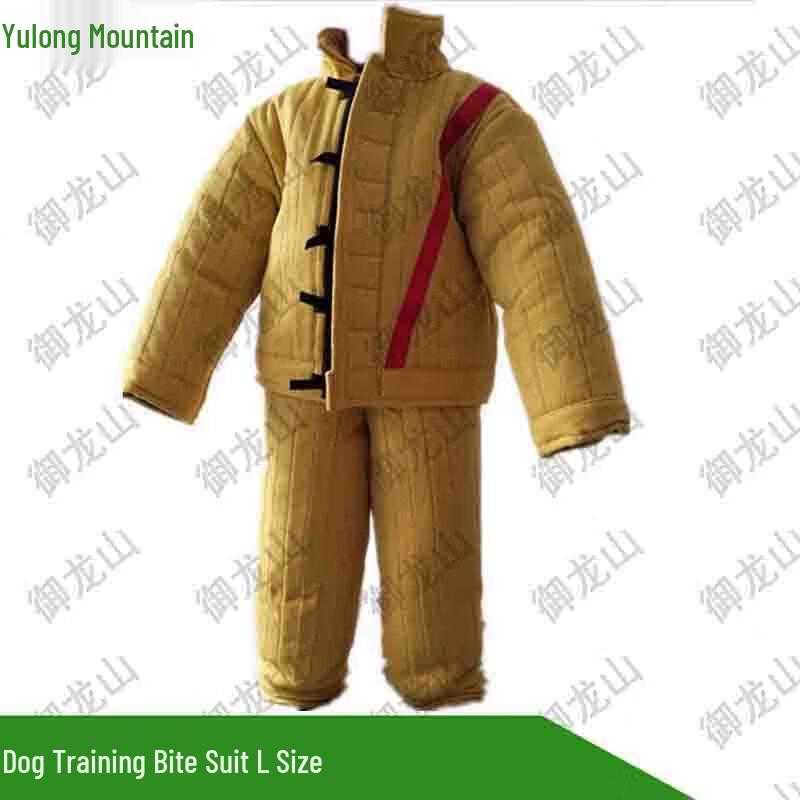 Yulong Mountain Professional Dog Bite Suit