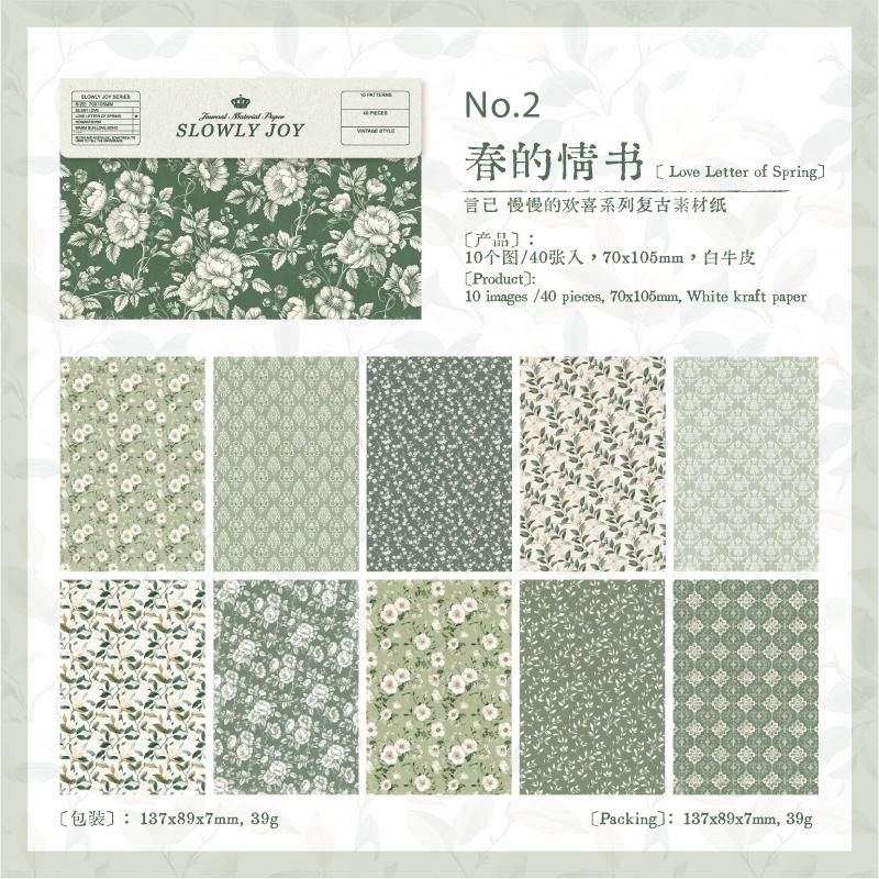 

40 pcs Gauze Background Decor Scrapbook Vintage Materials Paper Combo Kit DIY Junk Journal Collage Photo Album Retro Stationery