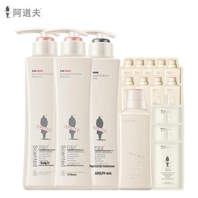 Adolph Moisturizing & Repair Hair Care Set