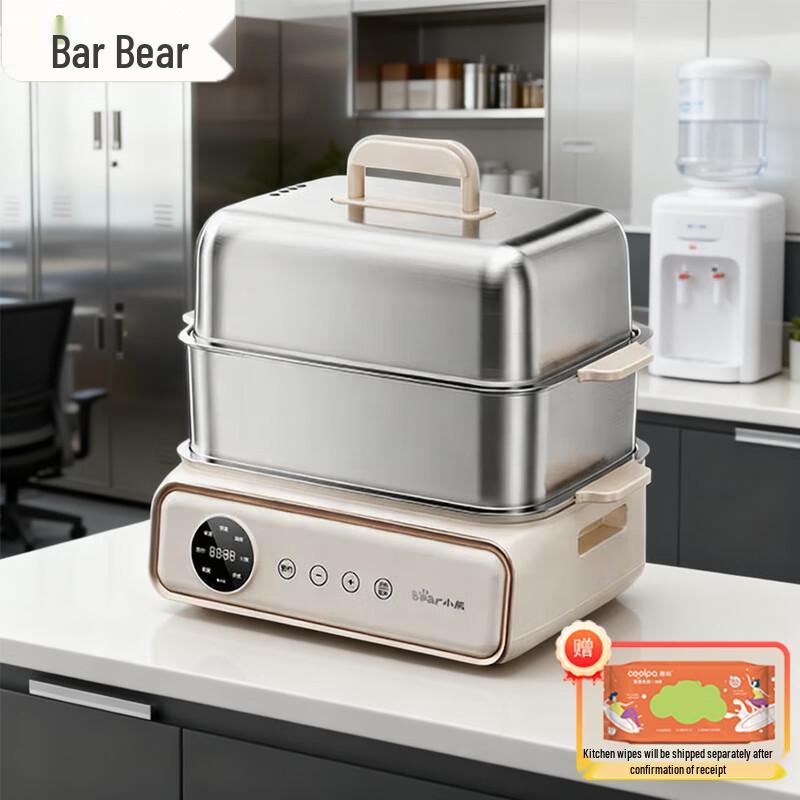Bear Multi-functional Stainless Steel Electric Steamer & Hotpot CN plug (adapter included)