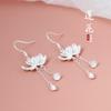 Ancient Lotus Earrings Pendant Chinese Earrings for Women Girlfriend Gift