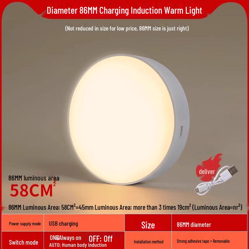 Rechargeable Sound-Control LED Night Light with Motion Sensor
