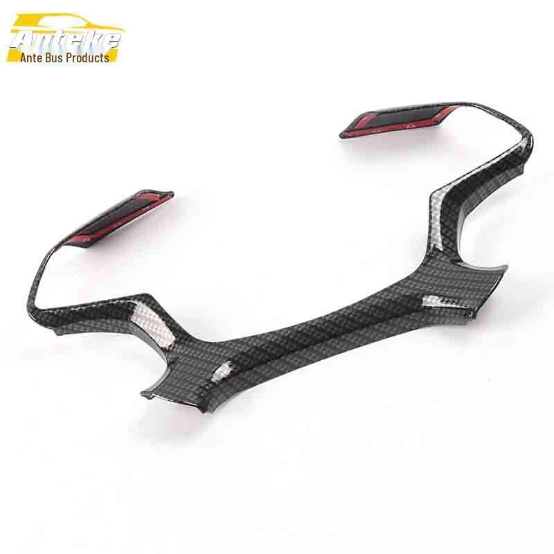 GS4 Steering Wheel & Center Console Decoration Set - Electroplated Dashboard Sequins Car Accessories