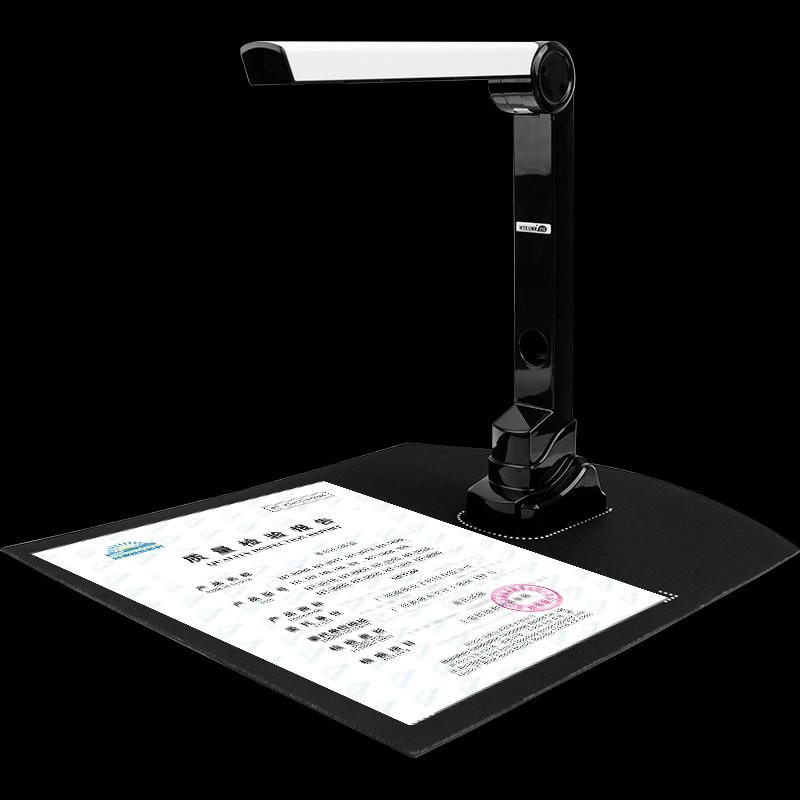 NETUM Document Camera & Scanner Series CN Plug (adapter Included)