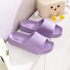 Purple Women Shoes Summer Slippers Flip Flops Indoor Home Mute Shoes EVA Soft-soled Shoes Cloud Slides Couples Non-slip Sandals