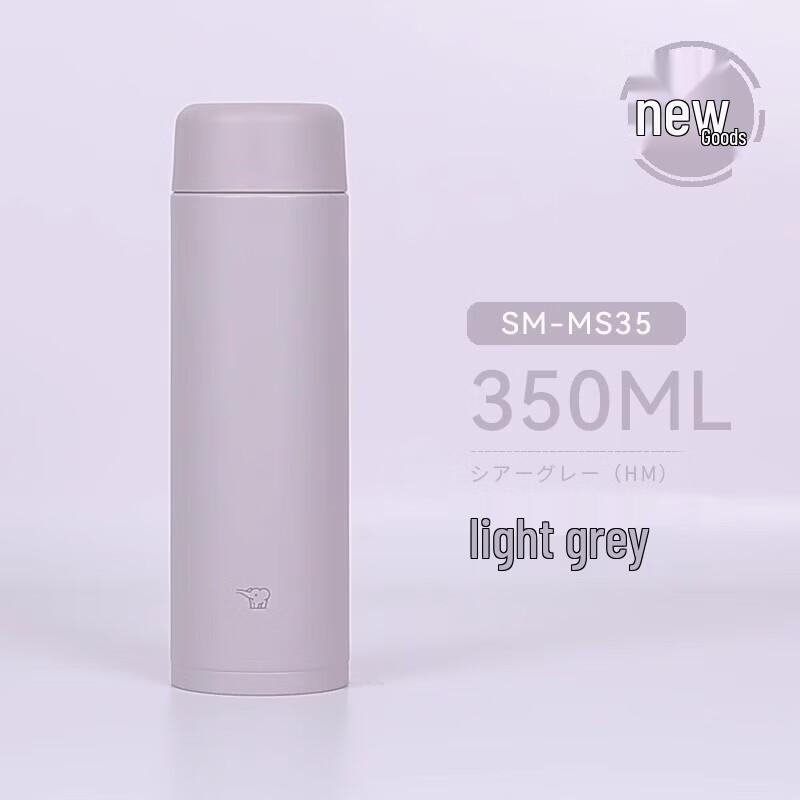 Zojirushi SM-MS35 Mini Portable Insulated Mug