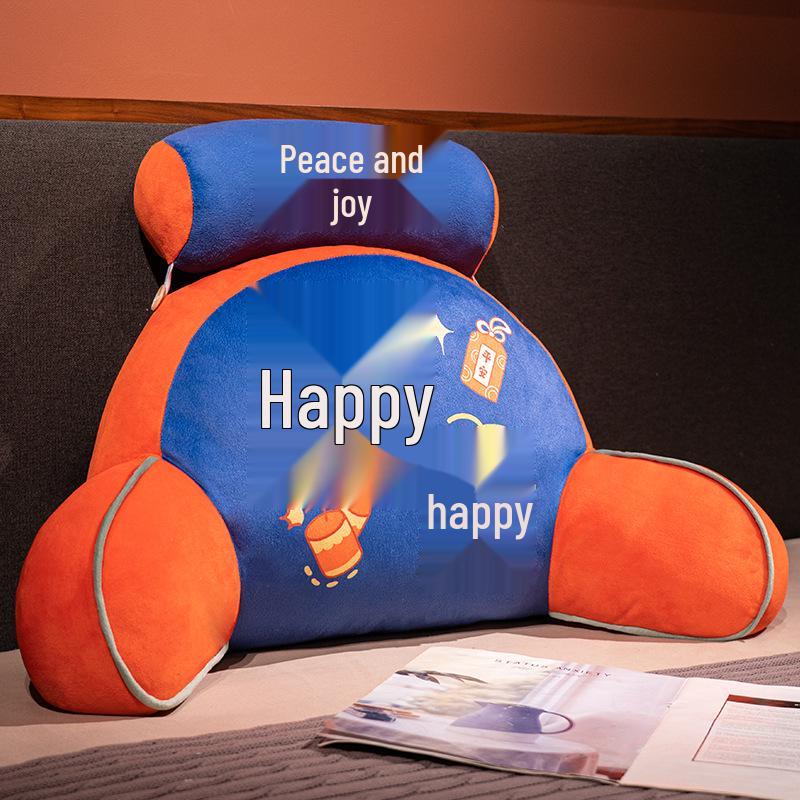 

Auspicious New Year Lumbar Support Cushion - Joy & Wealth Pillow Medium Cushion + Headrest 60x40cm/1.15kg