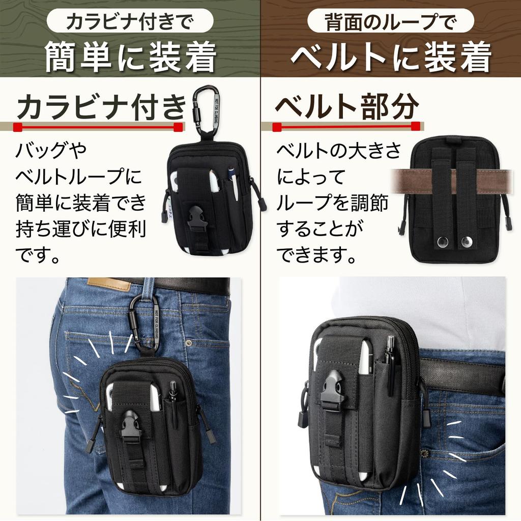 Cocochie Waist Work Tool Organizer for Work Site Carabiner Belt Can Be Carried Around the Smartphone Takinou Pouch, Pouch, Men, Use, Included,