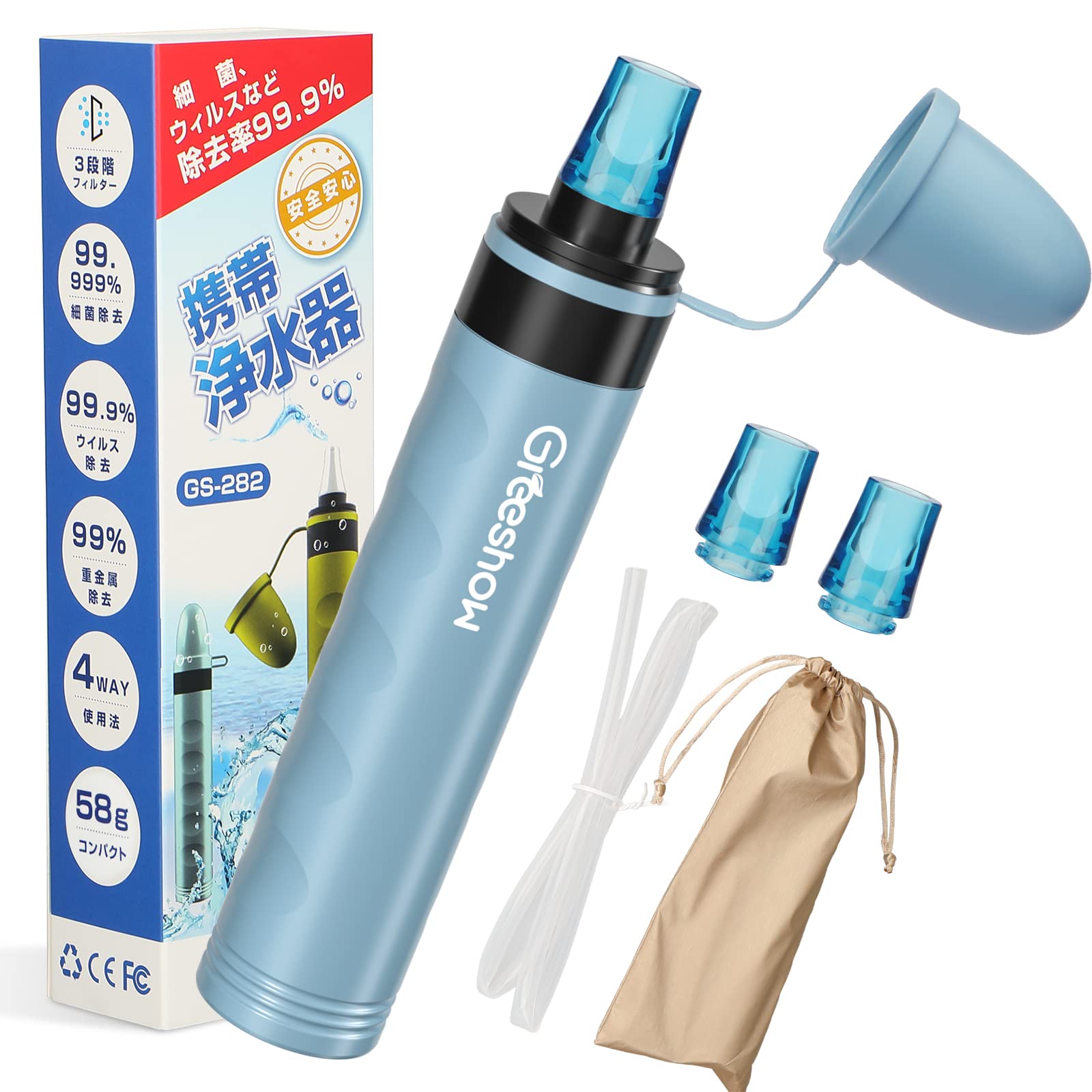 

GreeShow Portable Water Outdoor Water Simple Water For Disaster Mountain Replaceable Filter Japanese Purifier, Filter, Purifier, Purifier, Prevention,