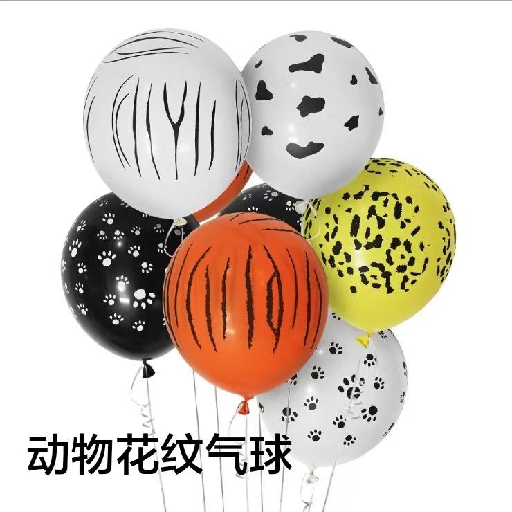 

Тигровый принт Воздушный шар Собачья лапа Леопардовый принт Животный принт Воздушный шар Зарубежные Джунгли Вечеринка Украшение День рождения Шар 6 kinds of animal patterns mixed with 100 pieces