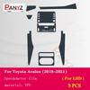 For Toyota Avalon - Car Interior Center Console Transparent TPU Protective Film Anti-scratc Repair Film Reflt Accessory