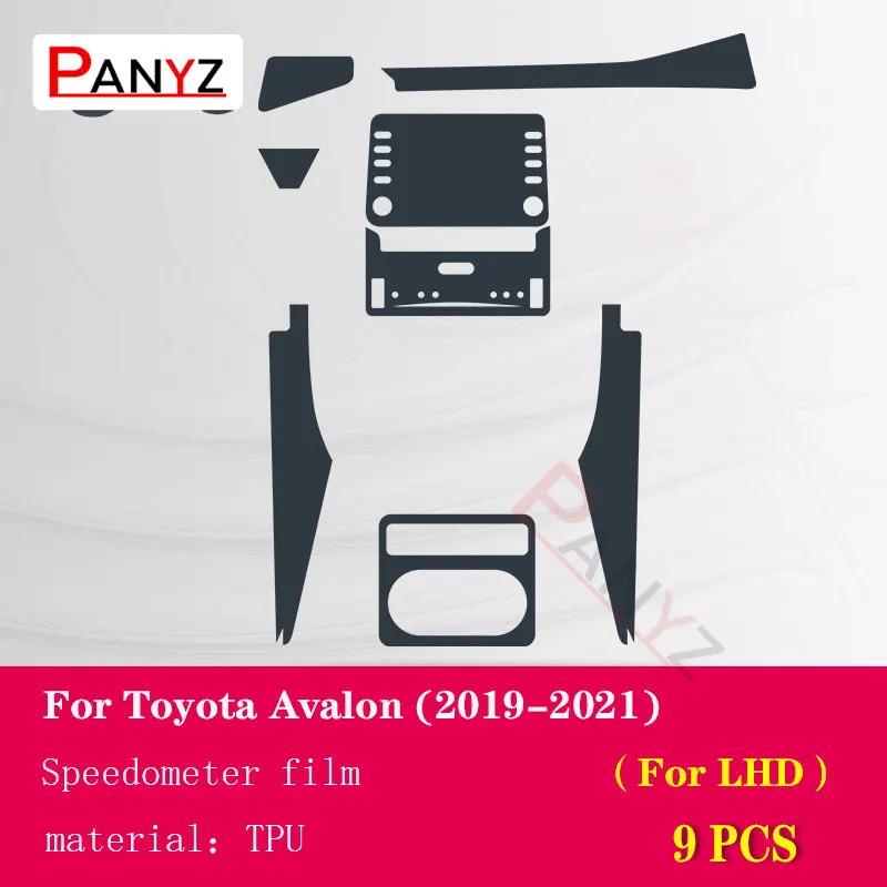 For Toyota Avalon - Car Interior Center Console Transparent TPU Protective Film Anti-scratc Repair Film Reflt Accessory