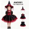 Halloween Princess Dress For Girls With Tulle And Bow For Kids Cosplay Party