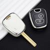 Key Protector Key Case Cover for Citroen C1 C4 For Peugeot 106 107 206 207 306 307 Car Accessories